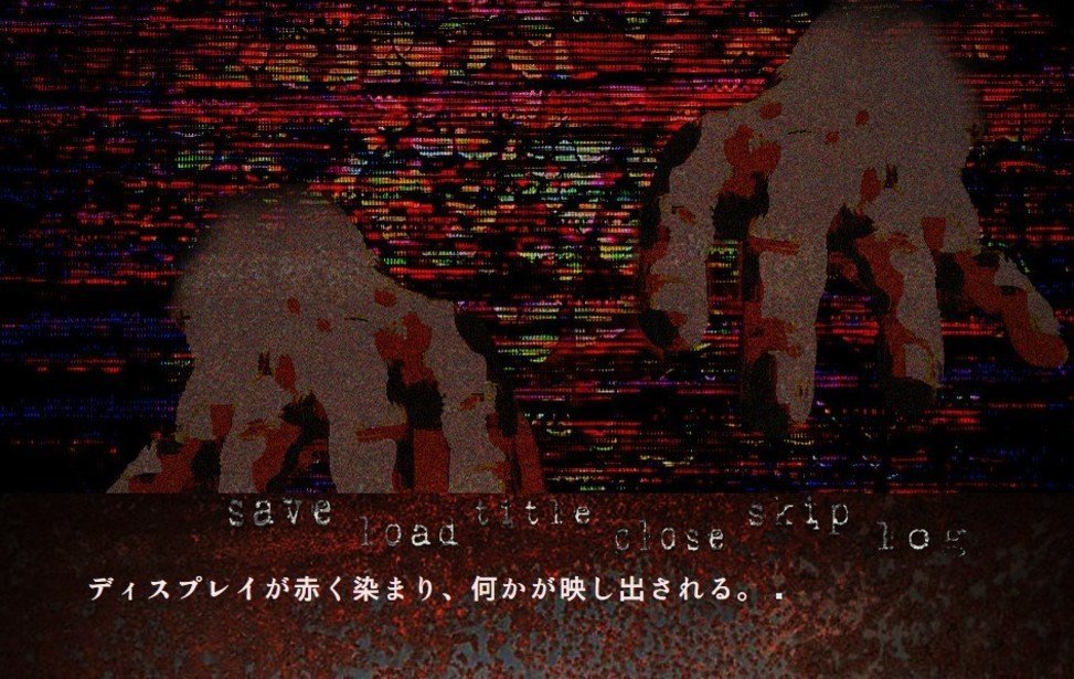 Possessedのゲーム画面。乙女ゲーム風の雰囲気と恐怖のギャップが特徴
